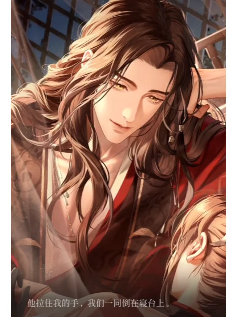 代号鸢沉浸式体验，又是被刘辨吸引的一天