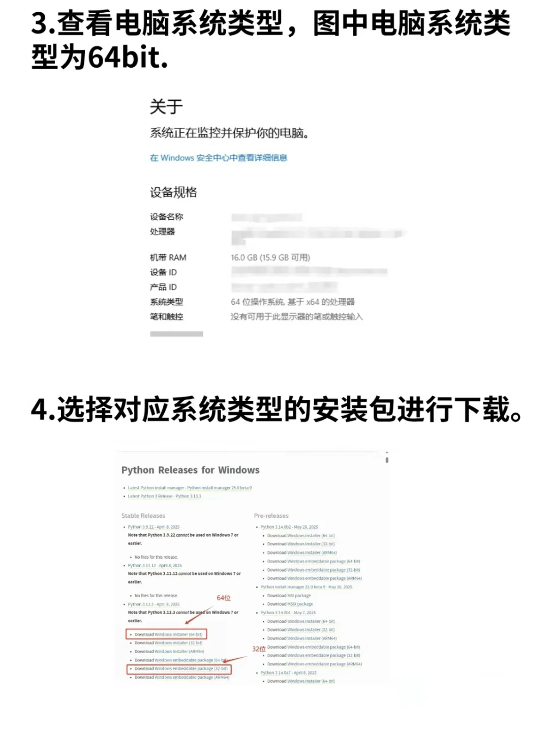 pycharm永久激活码！