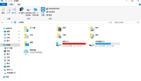 COD21低延迟加速器推荐，无法安装？