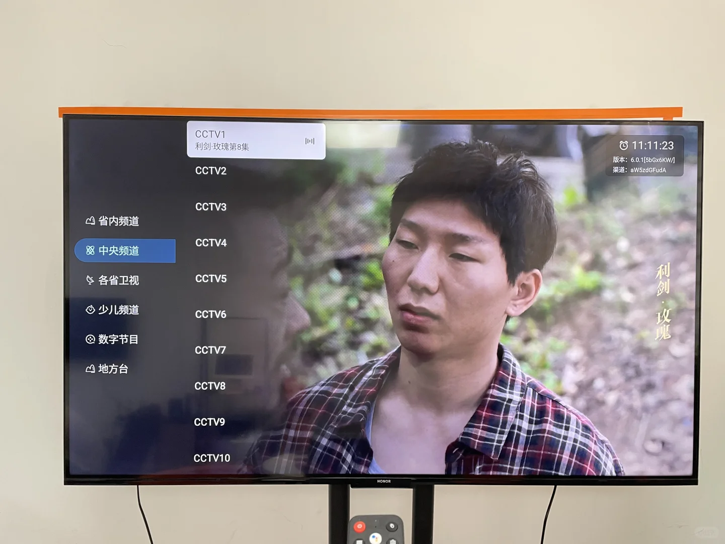 终于被我挖到了这款宝藏级中文电视盒子！🥳