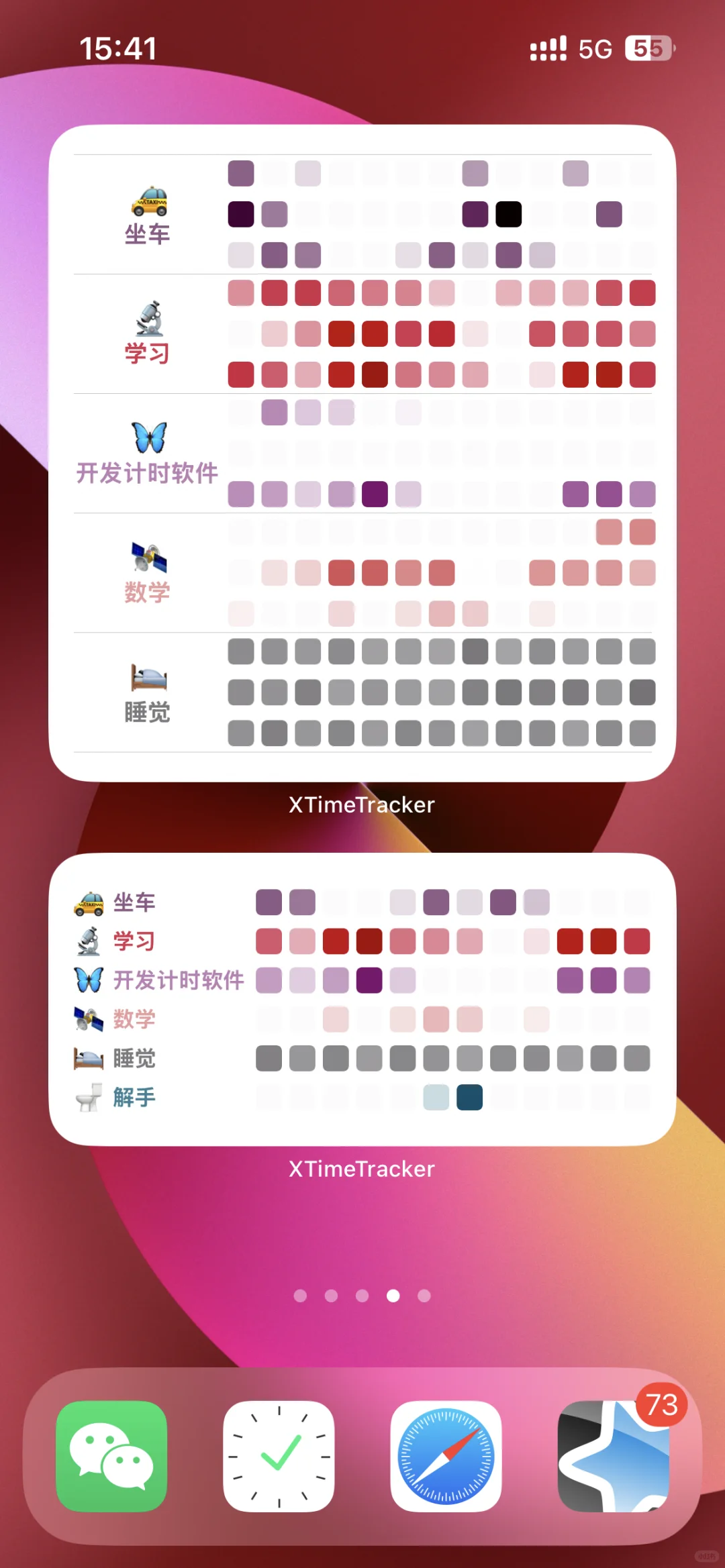 XTimeTracker iOS v1.7.5 已上架