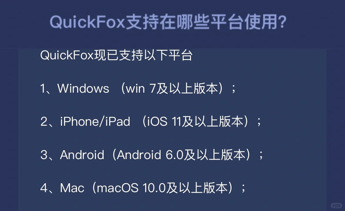 🇸🇬在坡10年，追剧听歌宝藏app分享‼️