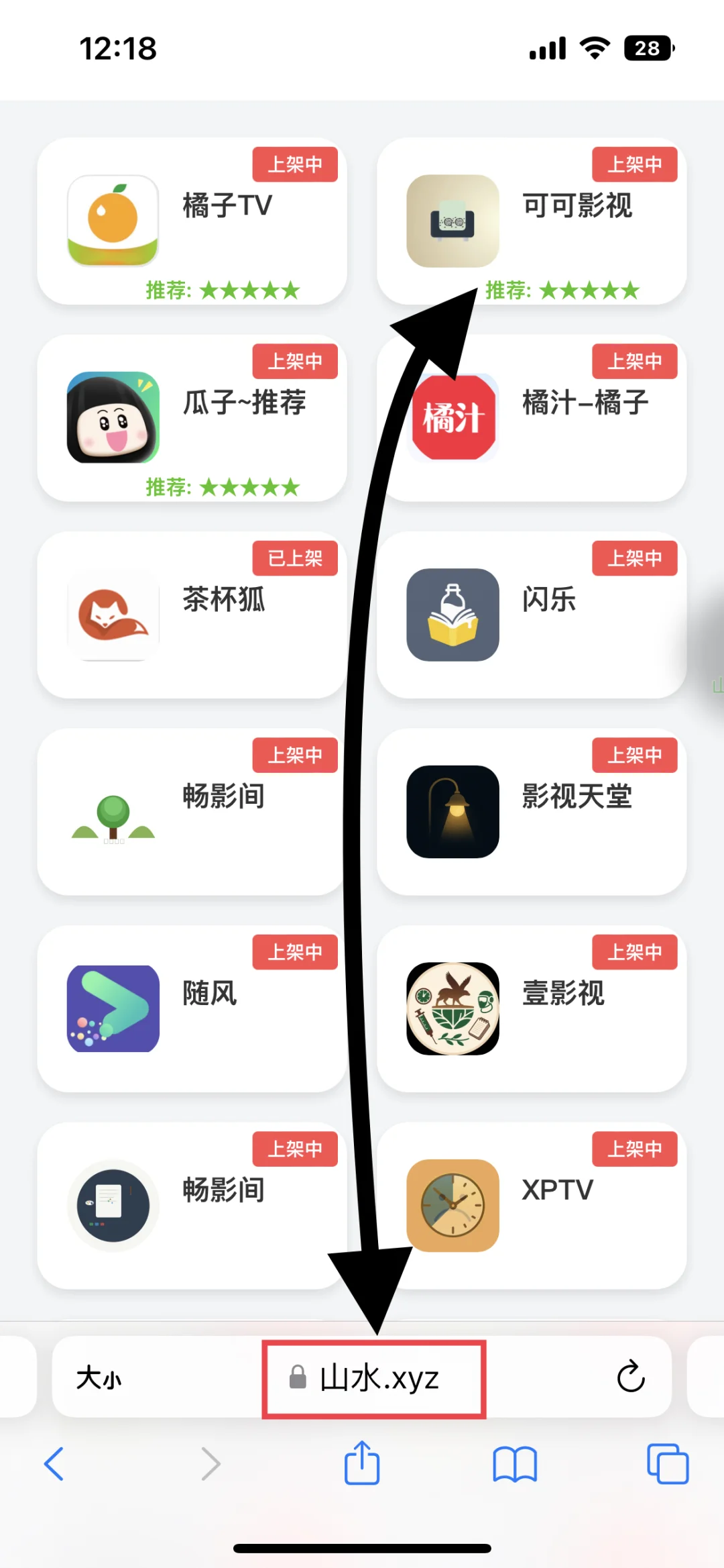 一直在用的，为什么很多人说找不到