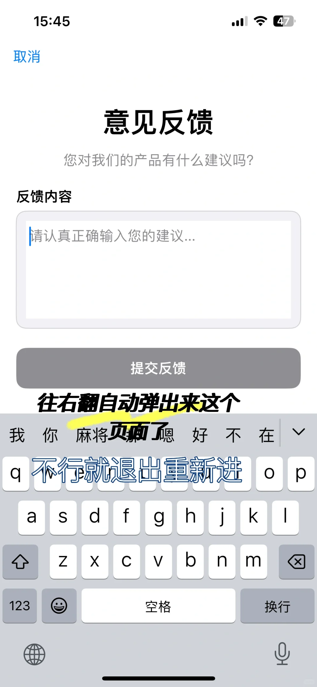 苹果mf看剧软件