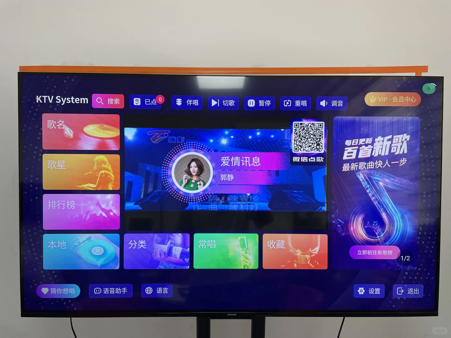 终于被我挖到了这款宝藏级中文电视盒子！🥳