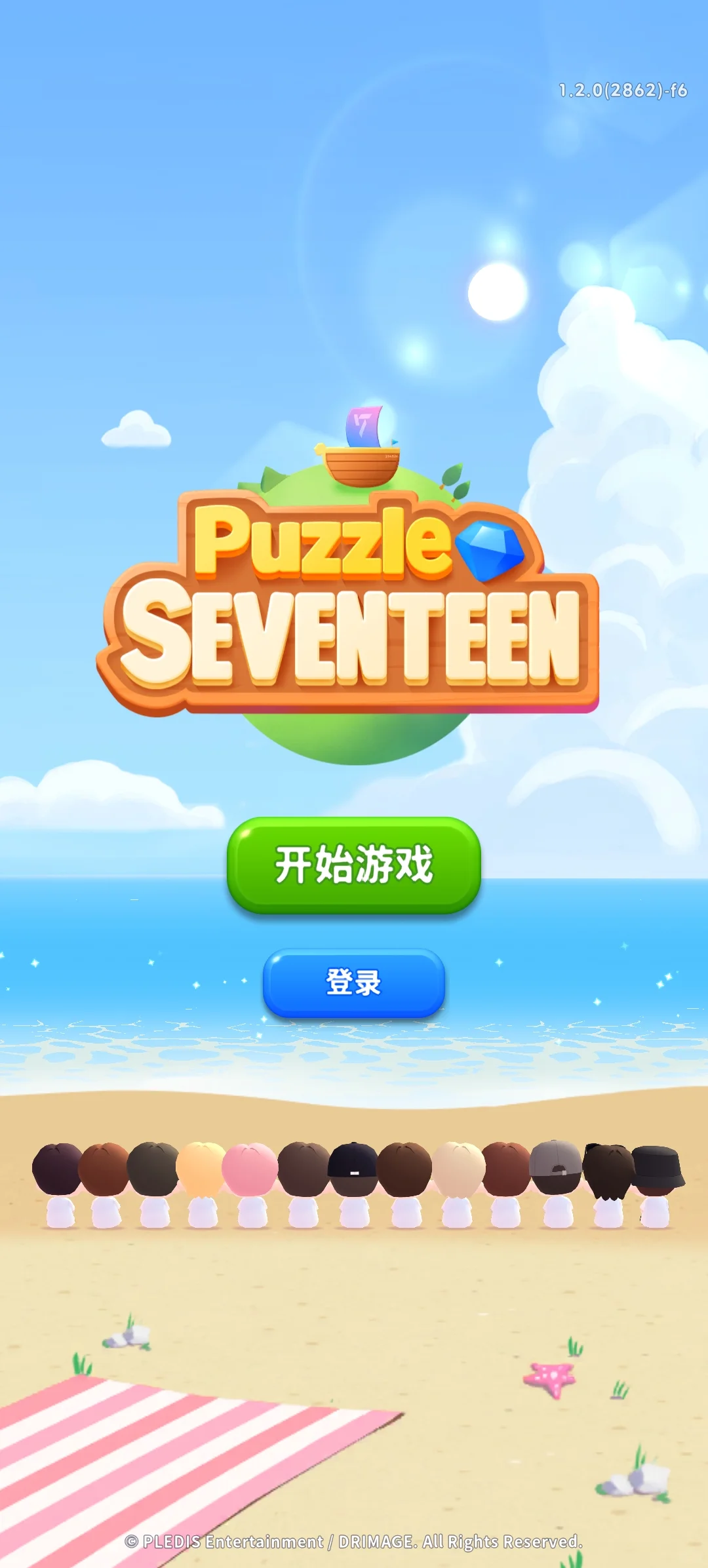 Seventeen 游戏介绍下载
