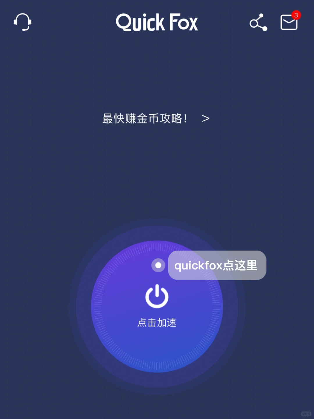 加拿大留学生活🇨🇦必下App推荐