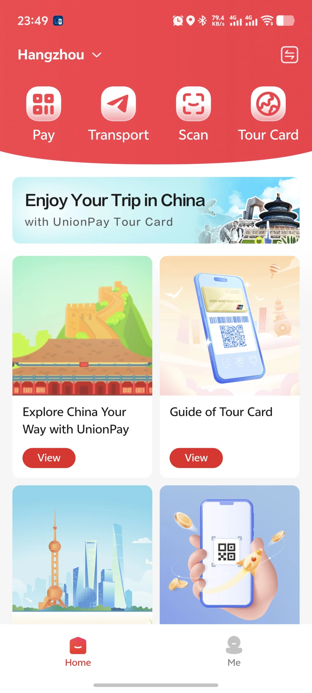 # 一招让你的APP清爽干净✨告别杂乱