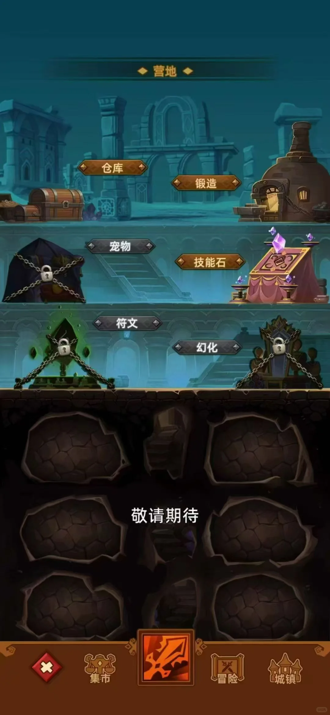 潮玩软件app开发定制