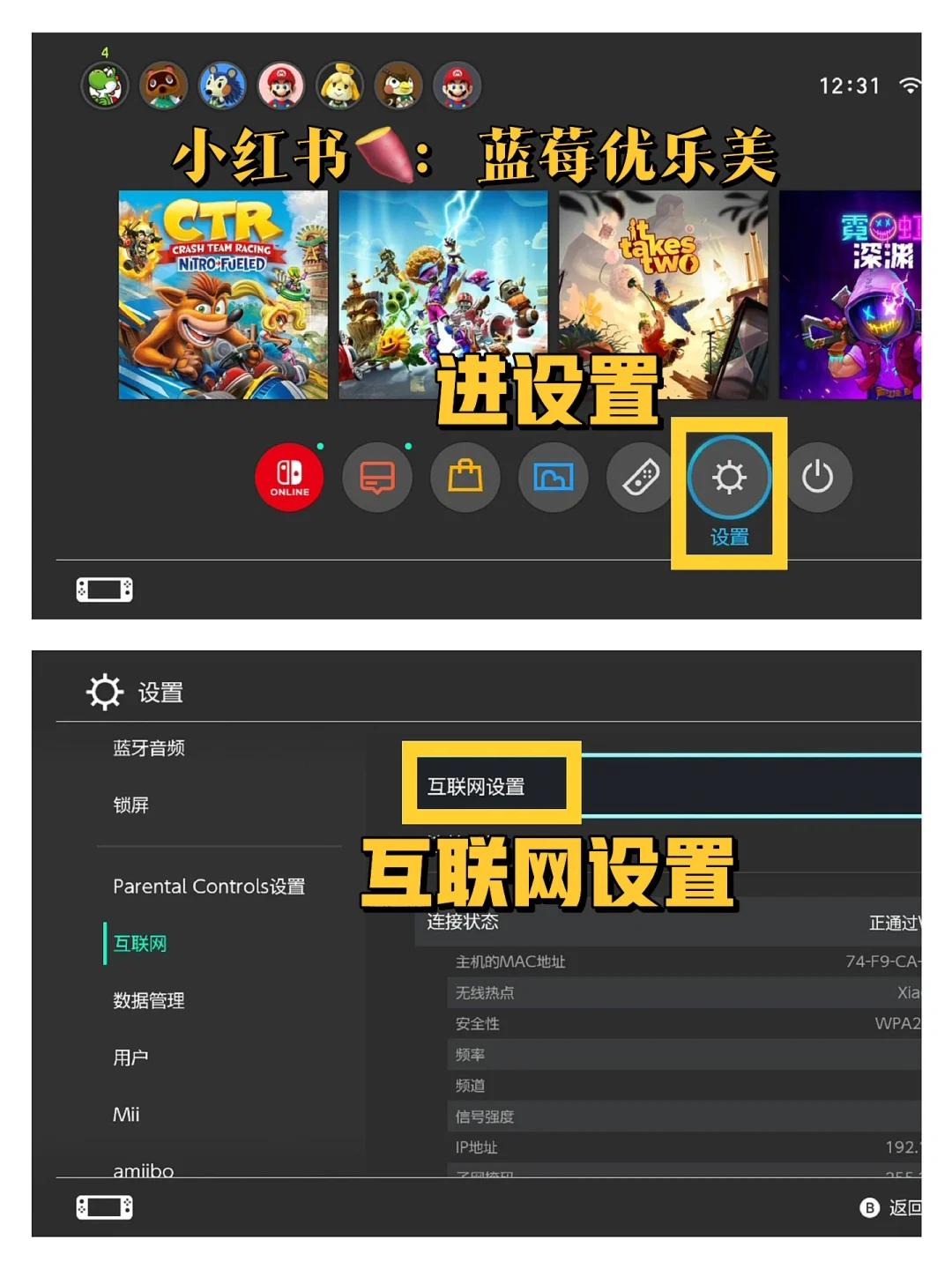下载太慢？2种免费方法教你提速！快去白嫖！