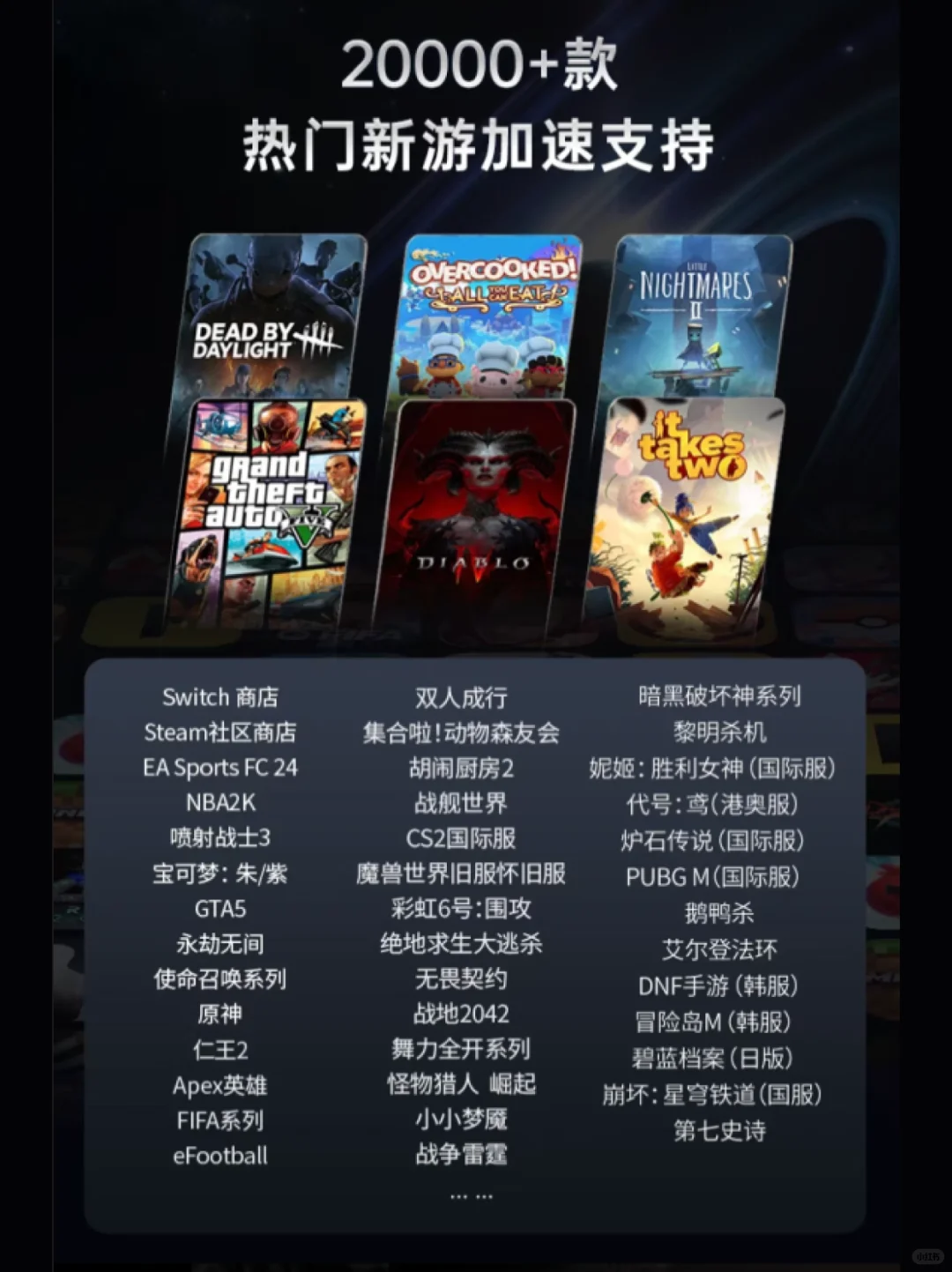 3小时1块9！奇游SVIP抄底价🔥手慢无