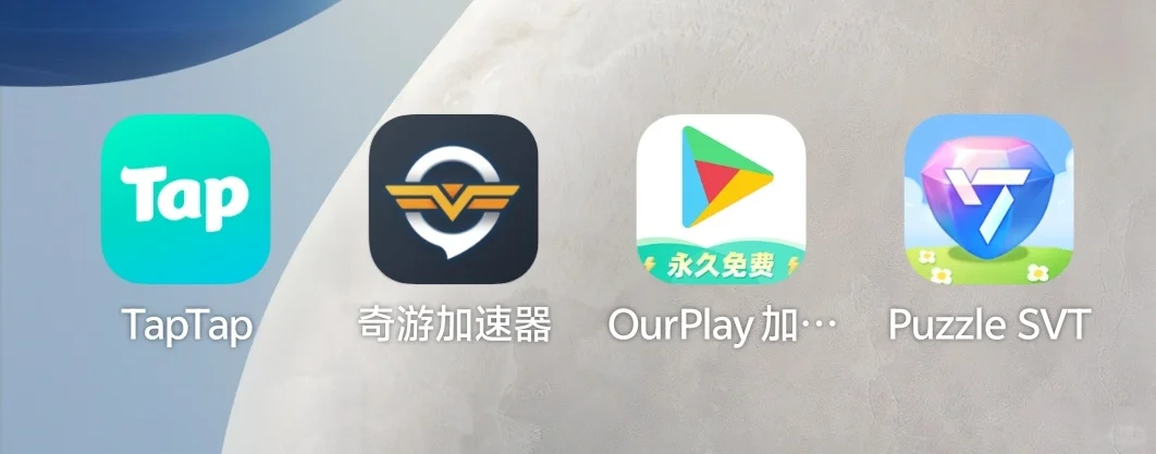 Seventeen 游戏介绍下载