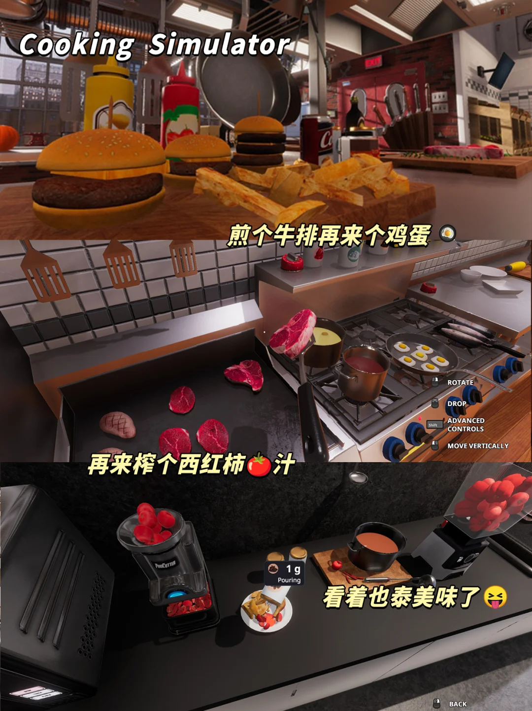 少女心爆棚😍应该没有女生能拒绝这些游戏