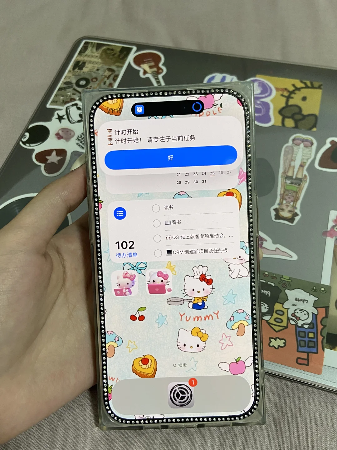 苹果的含金量还在上升🥲。。。。