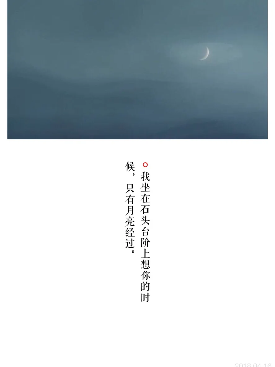 ios app推荐，苹果好用的app