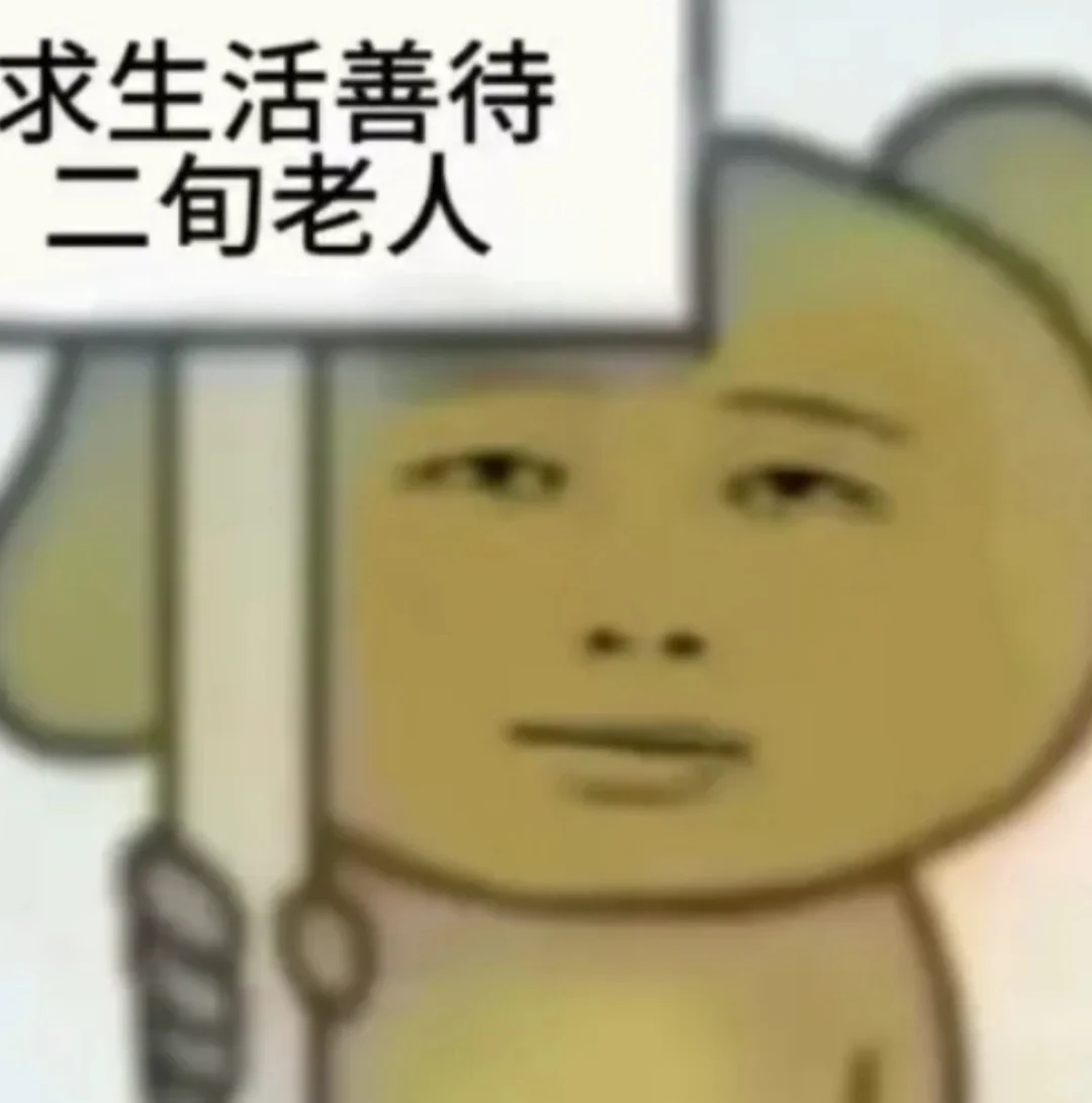 法律咨询公司退钱指南