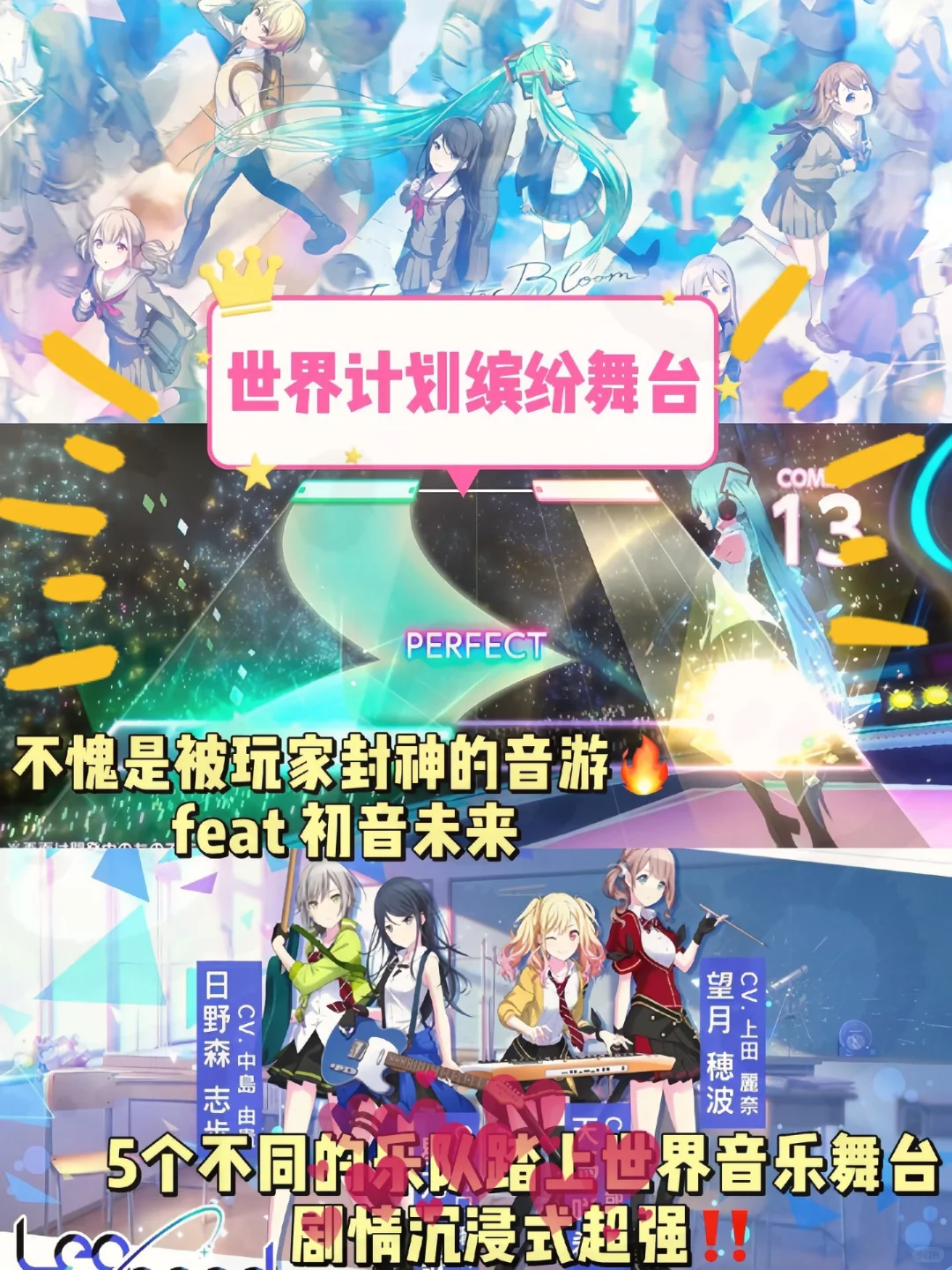 巨好玩‼️狠狠上头的8⃣个游戏！