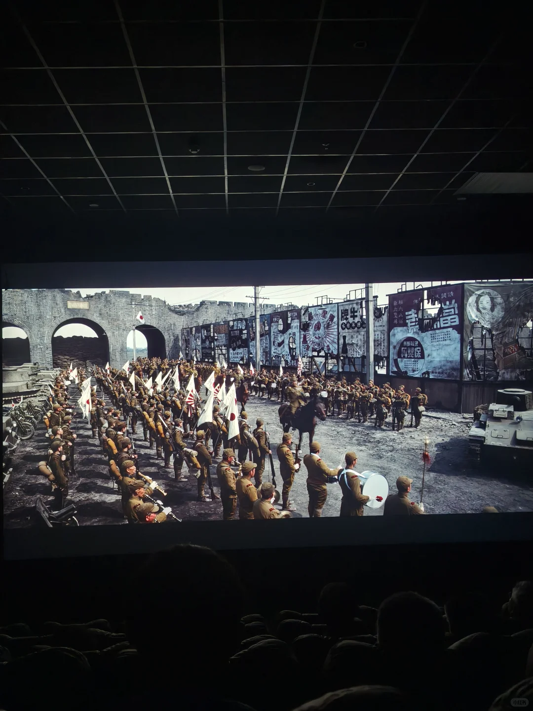 我们不是观众，而是幸存者！