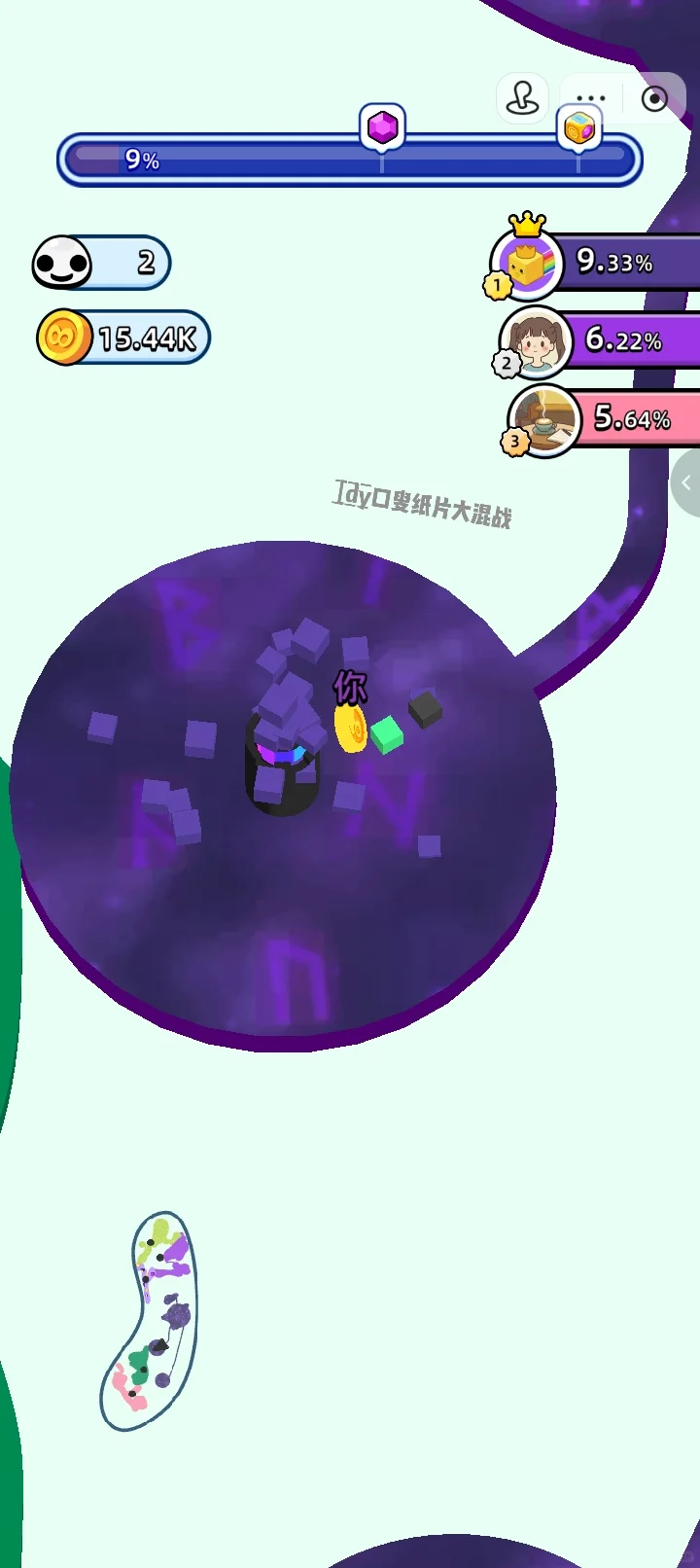 💢 ‌急急急！求操作简单的治愈小游戏