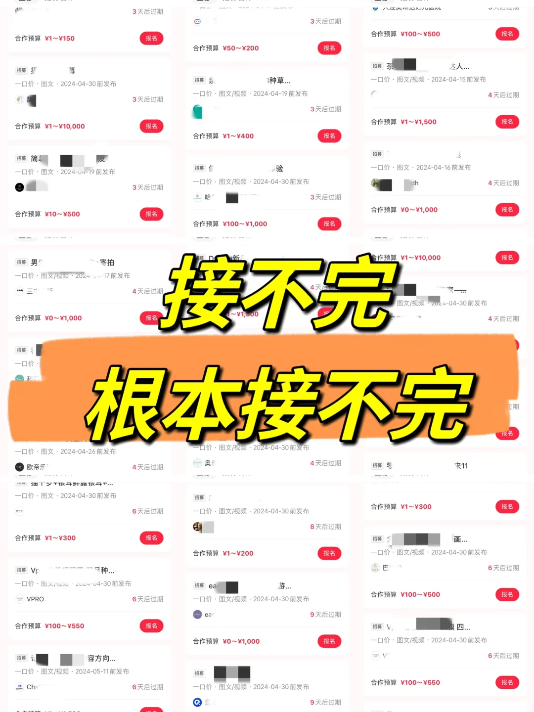 始终相信 ，努力更新，真诚分享就会有收获🔁