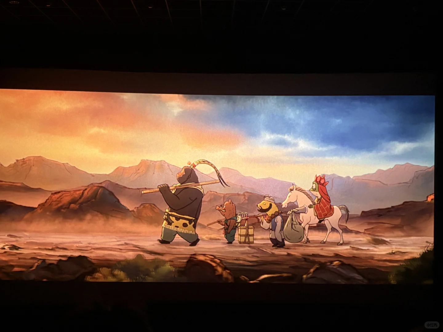 我的电影观后感：浪浪山小妖怪