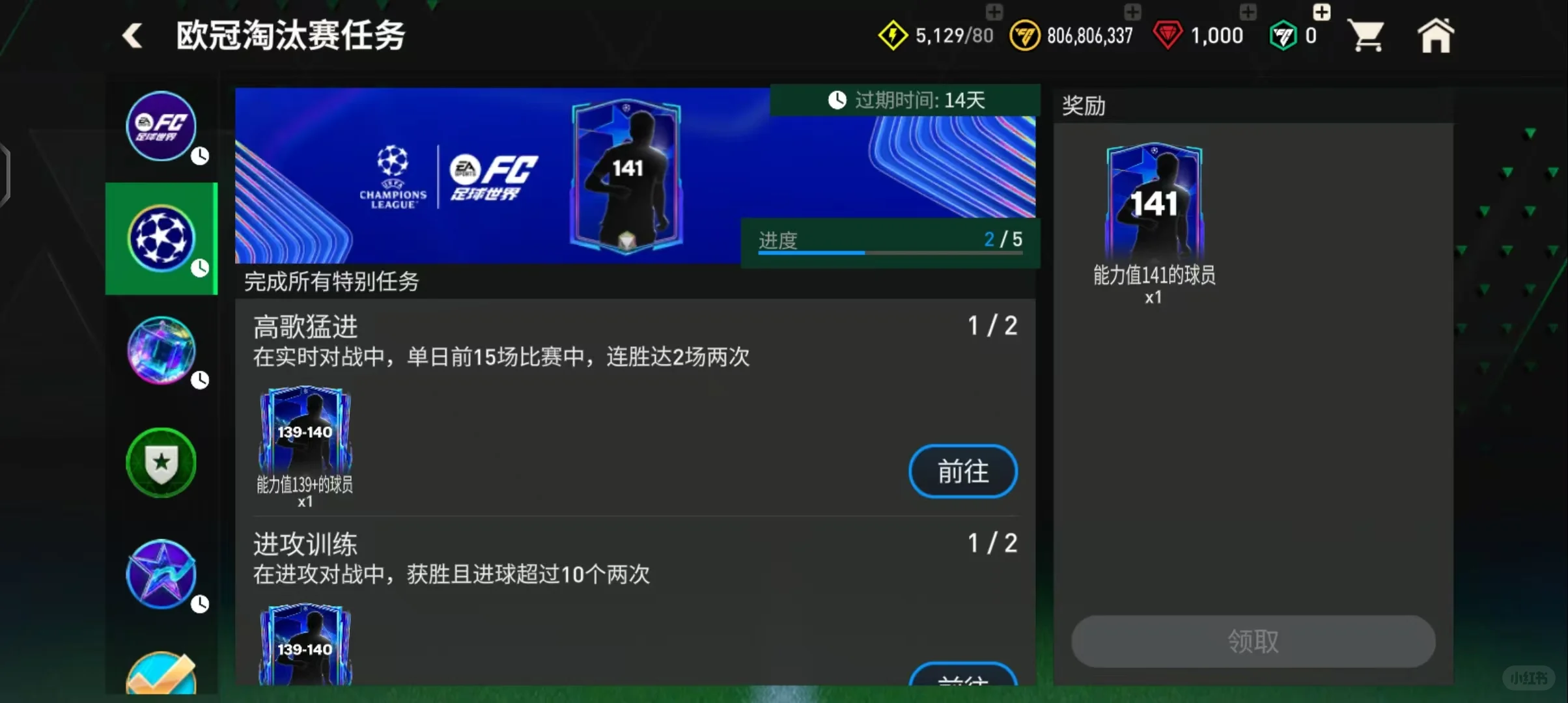 策划不测试脚本吗？