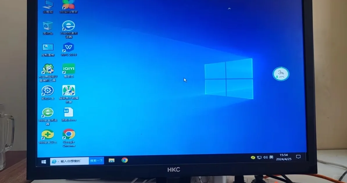 第三方PE系统：暗藏陷阱的“免费”助手