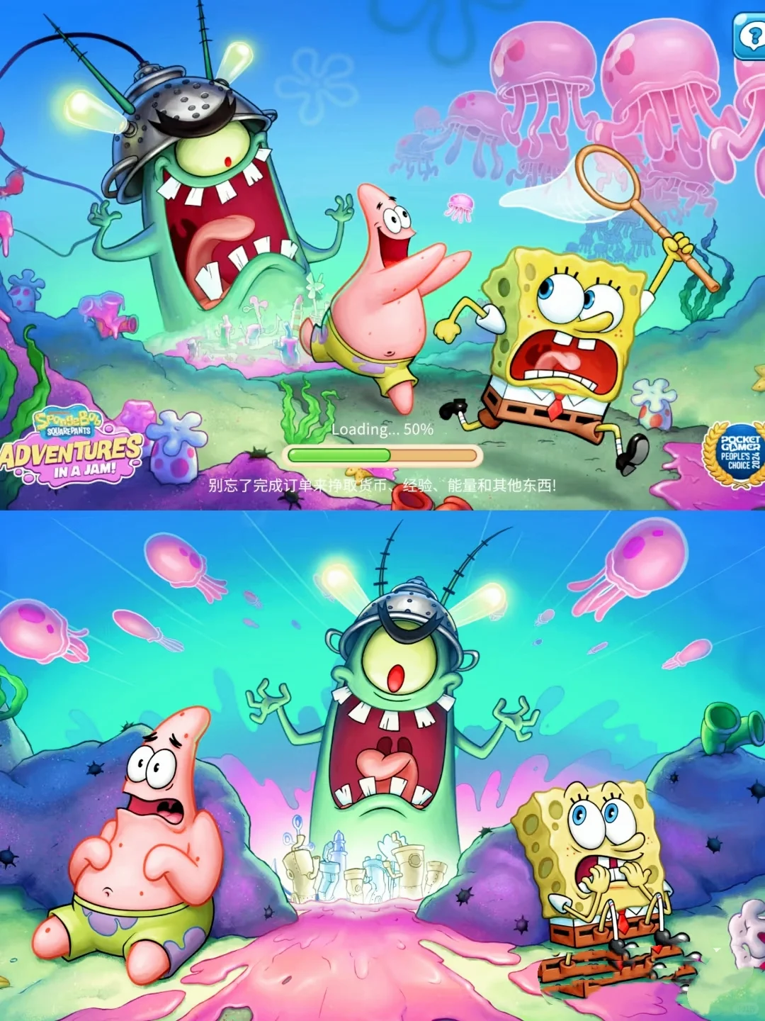 ✅海绵宝宝系列免费下载