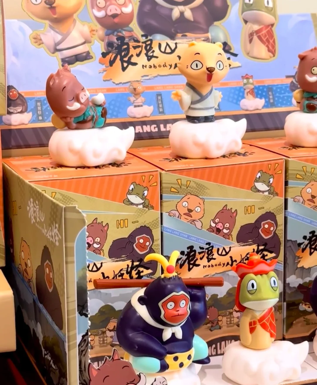 “谁懂浪浪山！小妖怪的群像感…”🐾