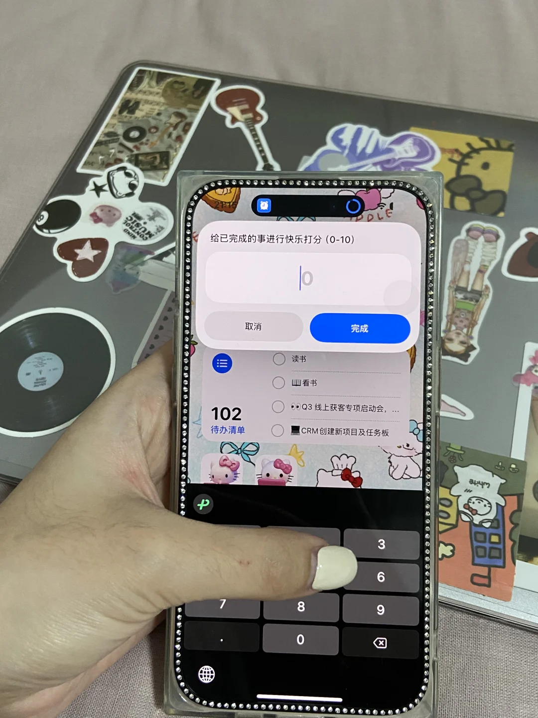 苹果的含金量还在上升🥲。。。。