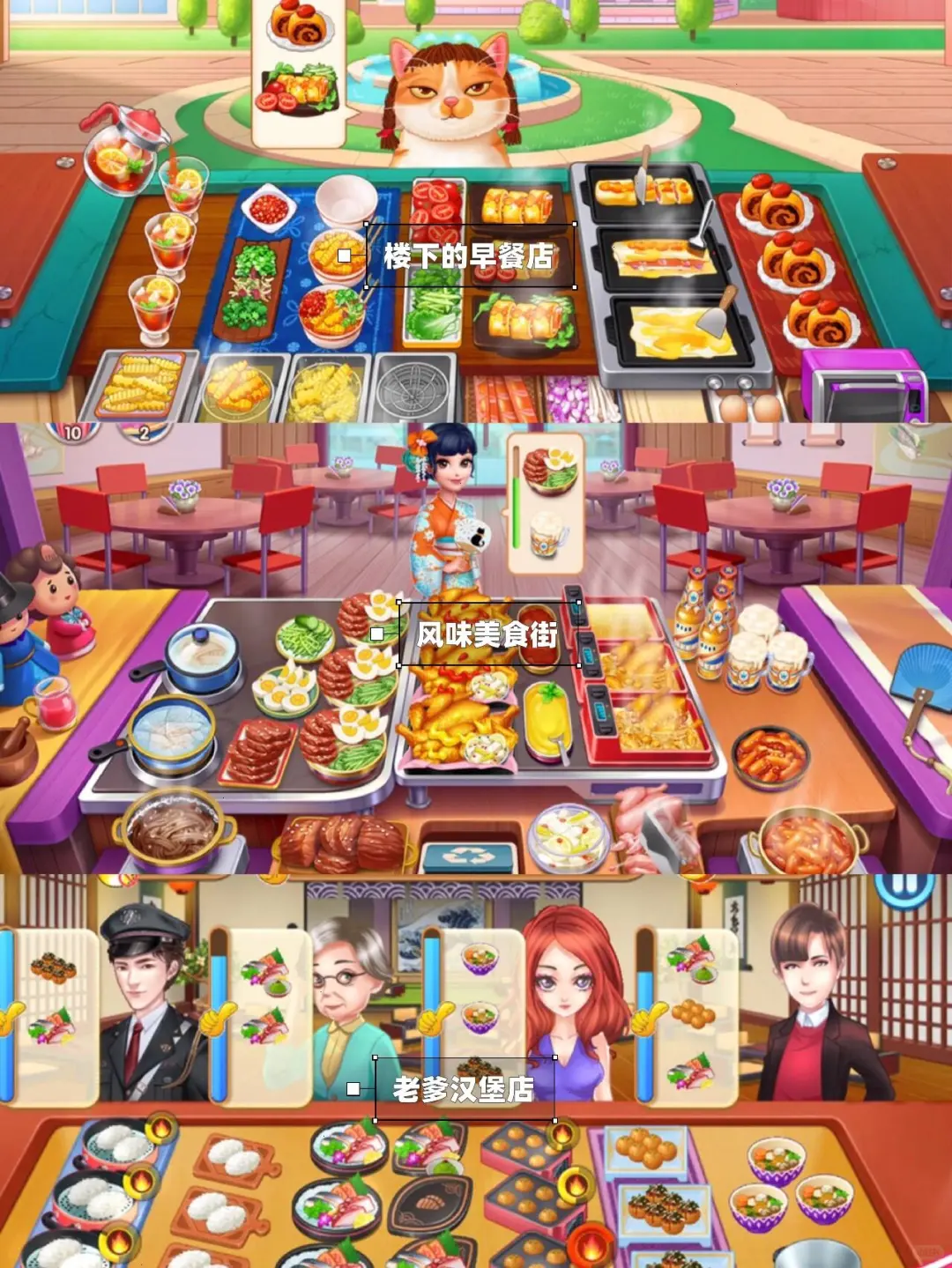 烹饪发烧友进‼️半夜做饭好刺激🤣