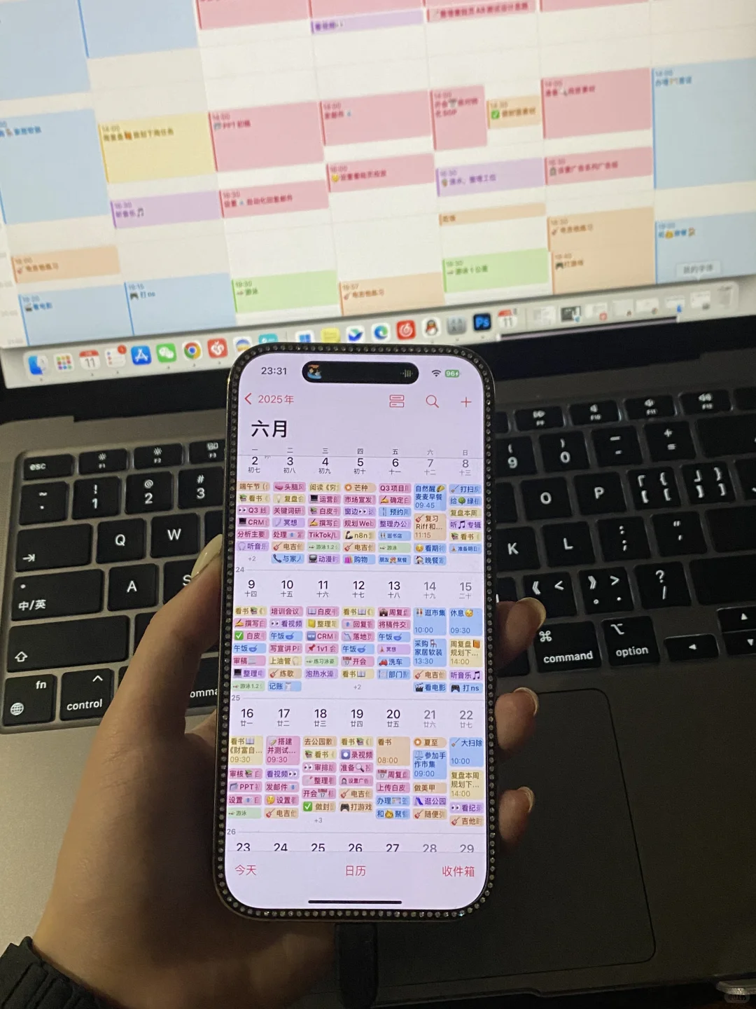 苹果的含金量还在上升🥲。。。。