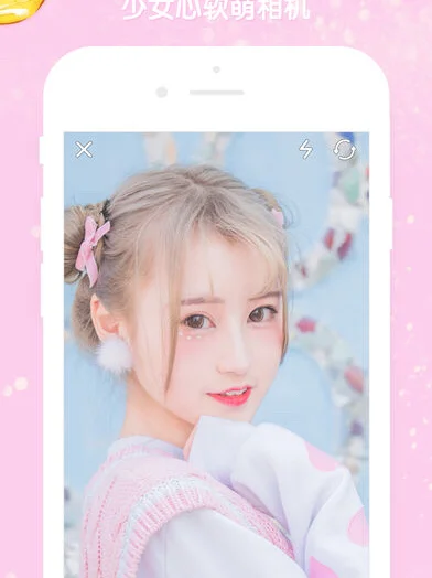 ios app推荐，苹果好用的app