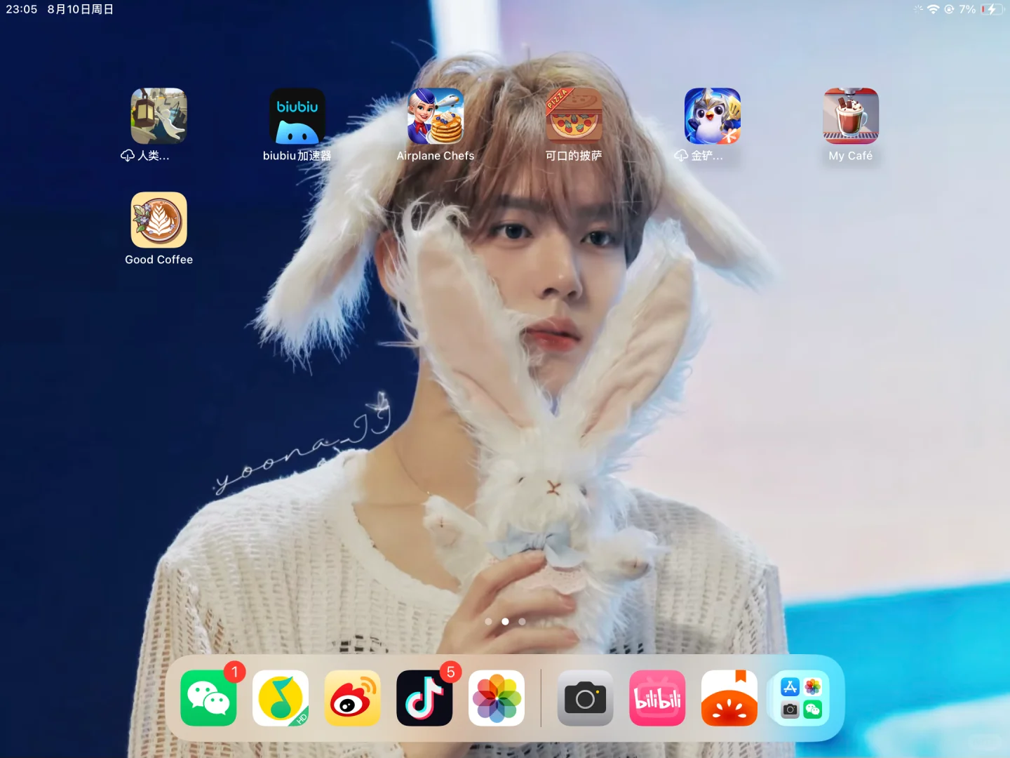 给我推荐些ipad游戏🆘