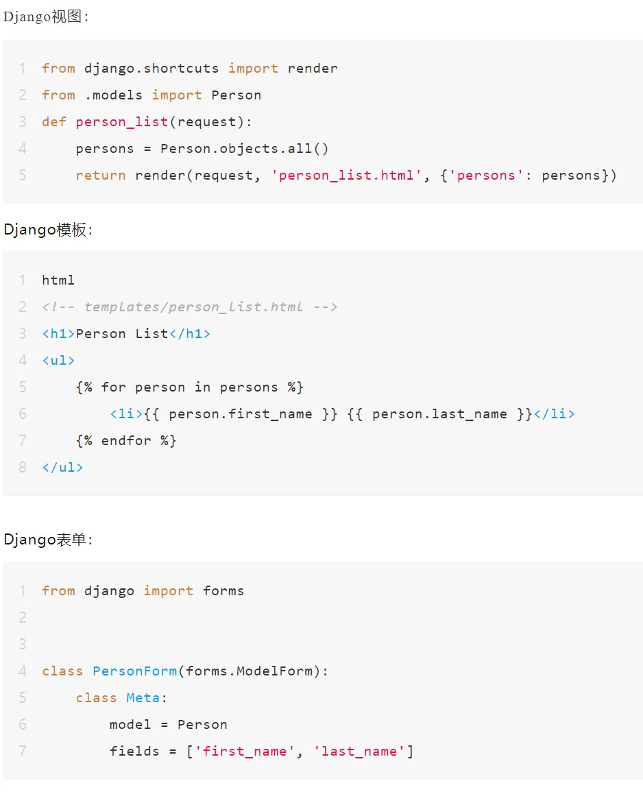 Python100个提效小脚本（二）