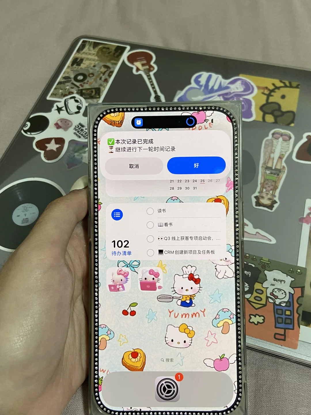 苹果的含金量还在上升🥲。。。。