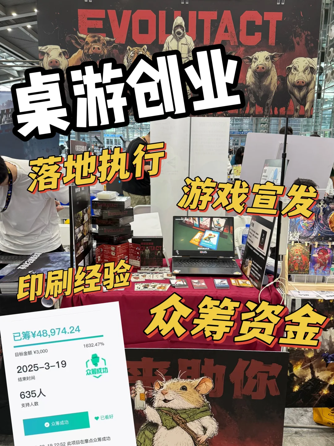 身为00后，如何拿下人生第一个5W