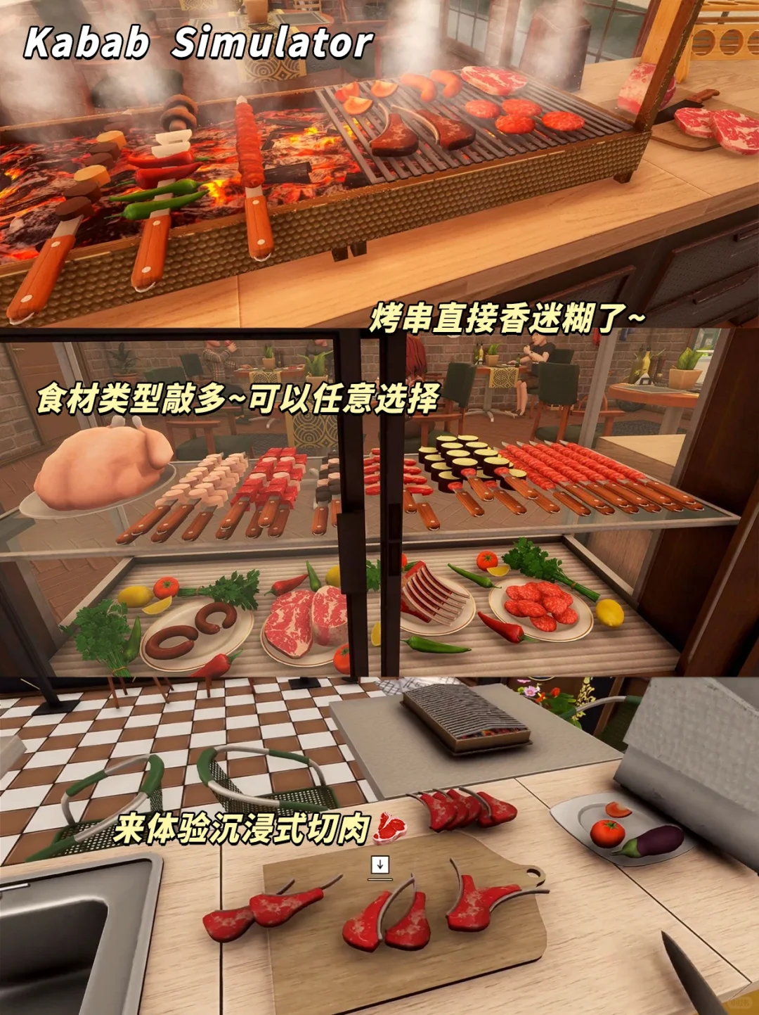 少女心爆棚😍应该没有女生能拒绝这些游戏