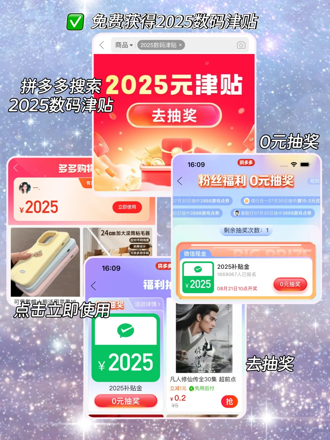 安卓伪装iOS天花板！vivo赢麻