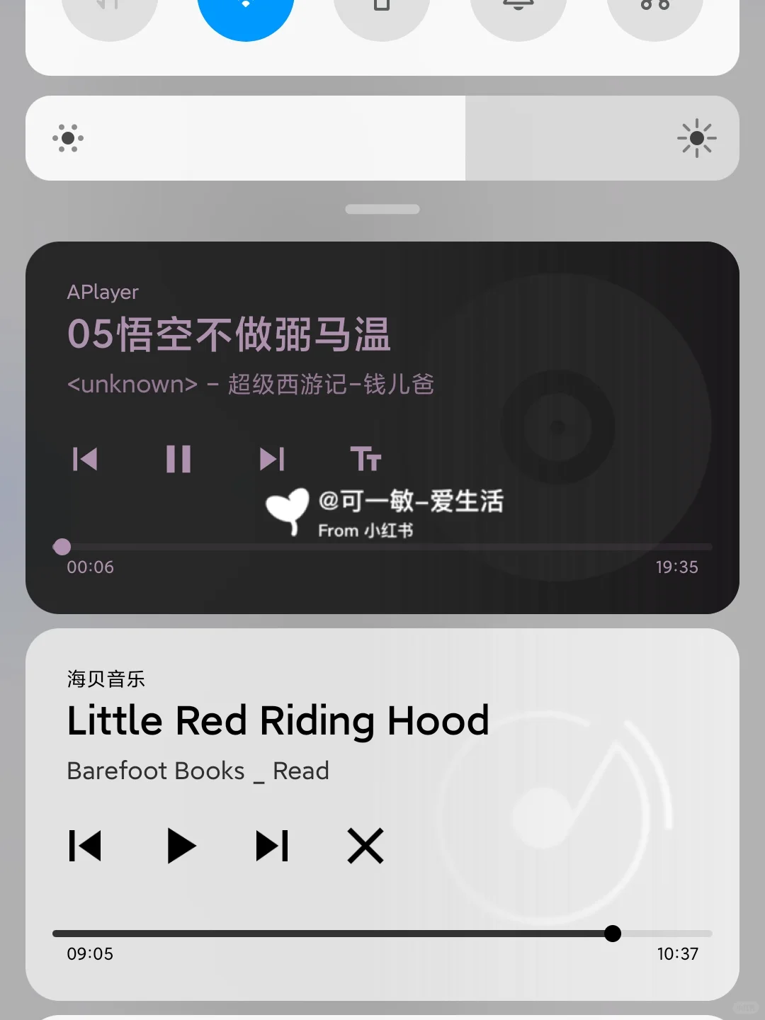 闲置手机｜免费无广告简洁的音乐播放APP