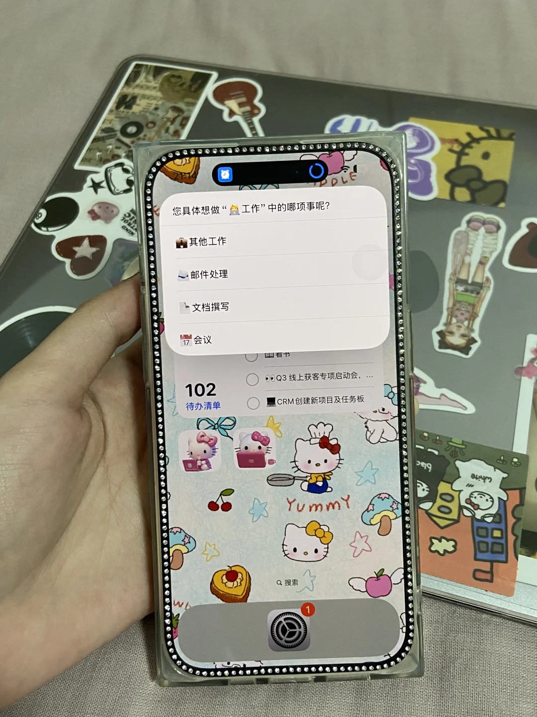 苹果的含金量还在上升🥲。。。。