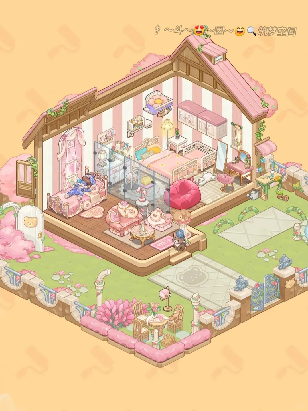 谁还没玩《筑梦空间》？太绝了