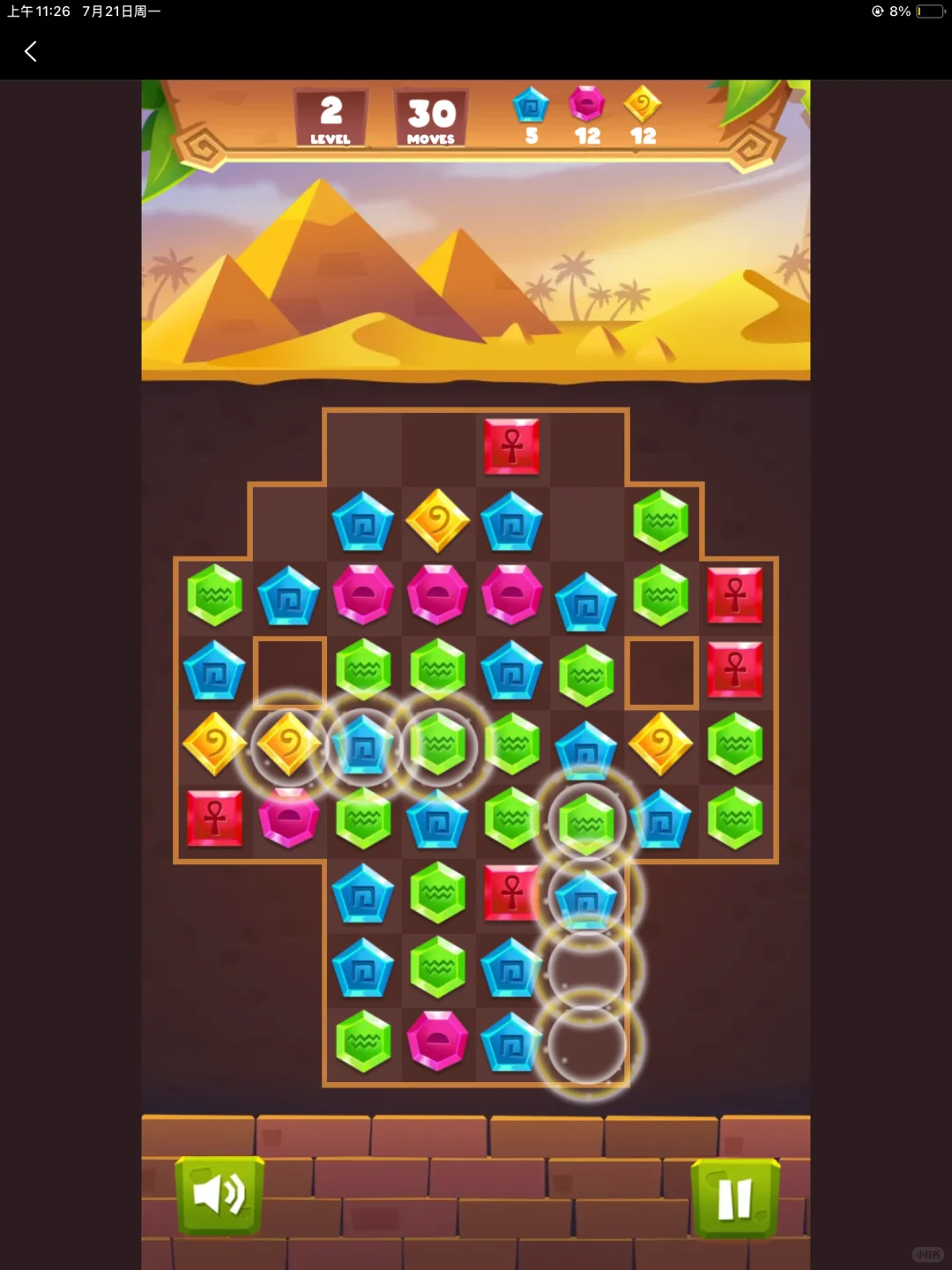 搞定皮娃飞机上安静秘籍1000+免费小游戏