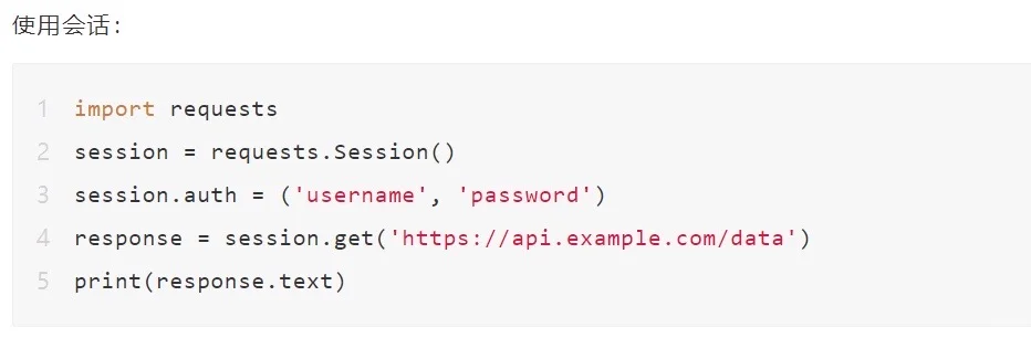 Python100个提效小脚本（一）