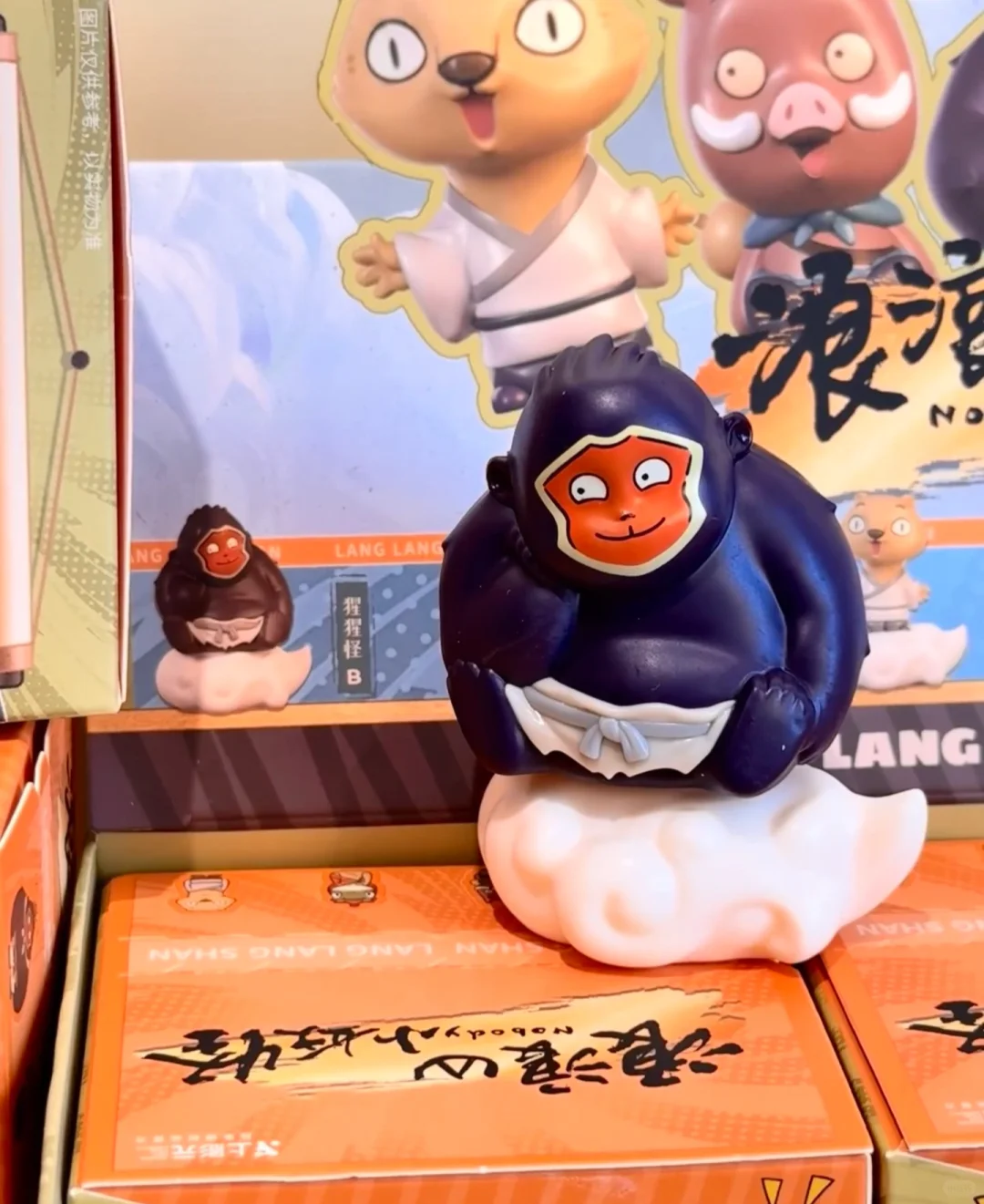 “谁懂浪浪山！小妖怪的群像感…”🐾