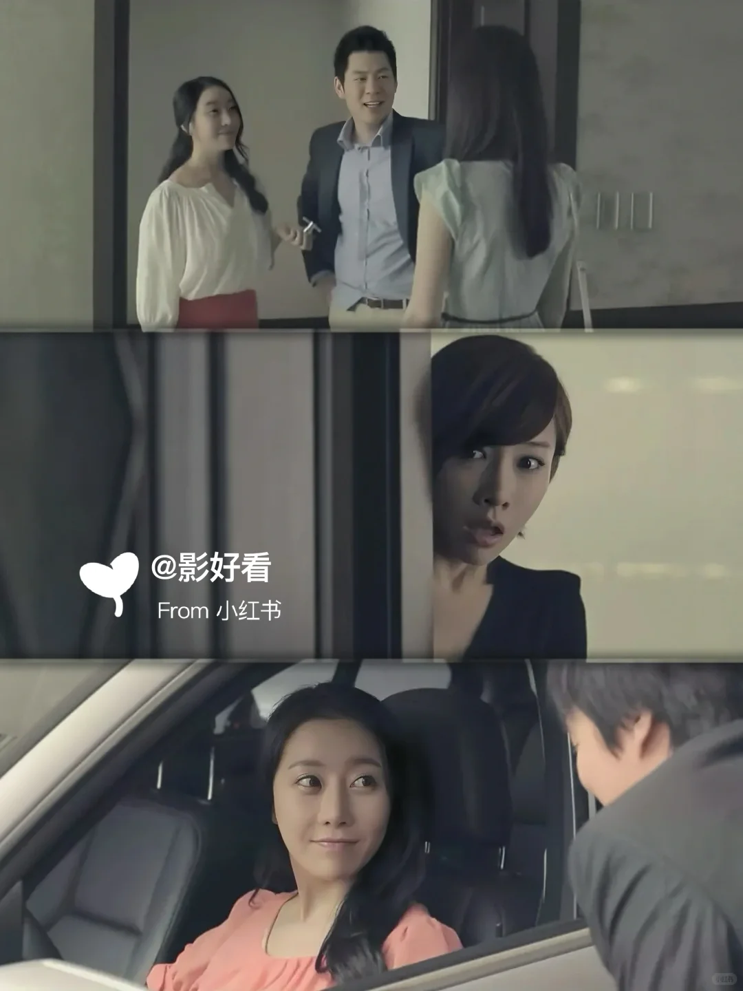 这么熟悉的画面，您是否也似曾相识❓