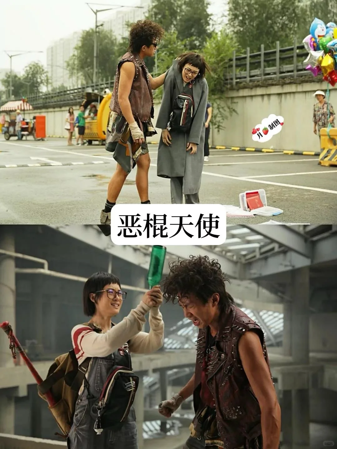 15部笑断气的喜剧电影，你看过几部？