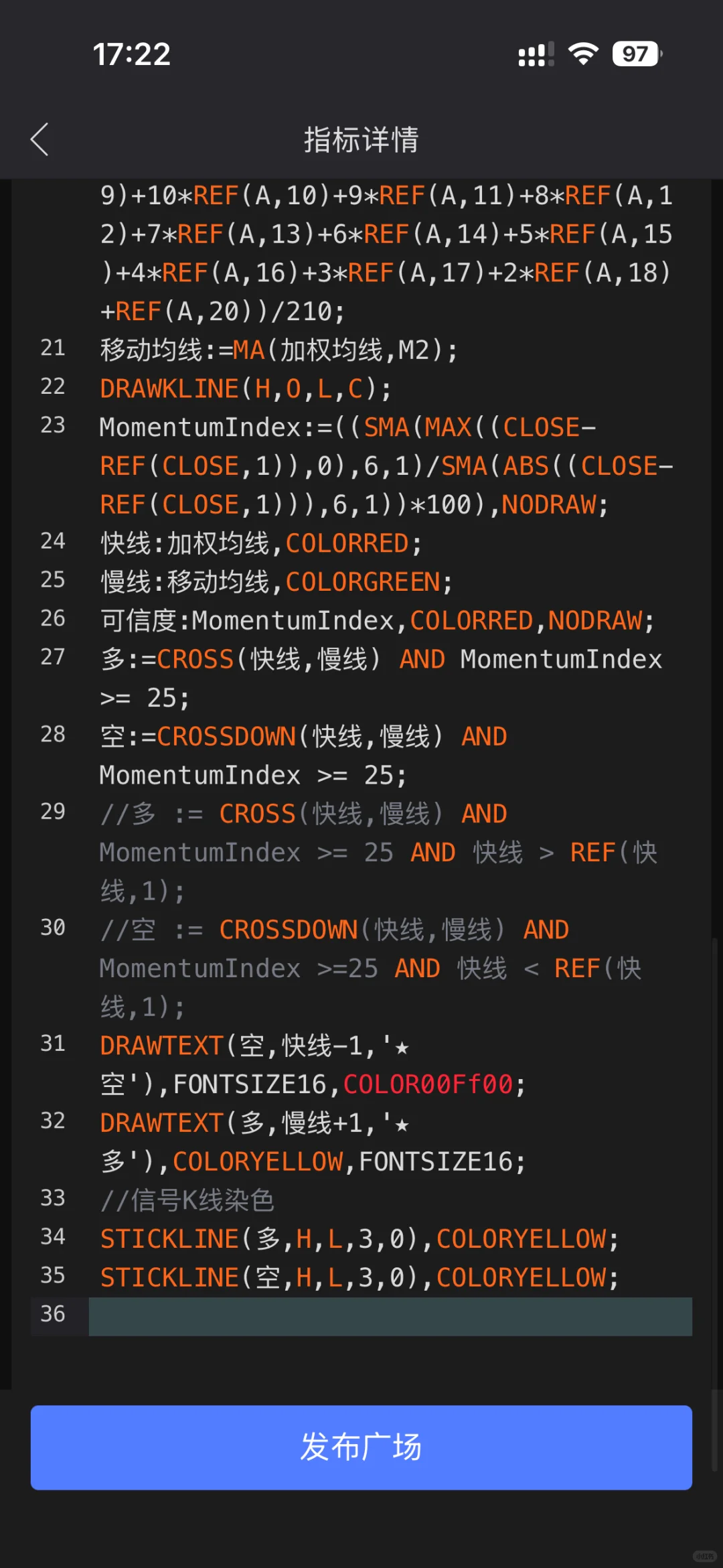 继续A3信号指标源码分享