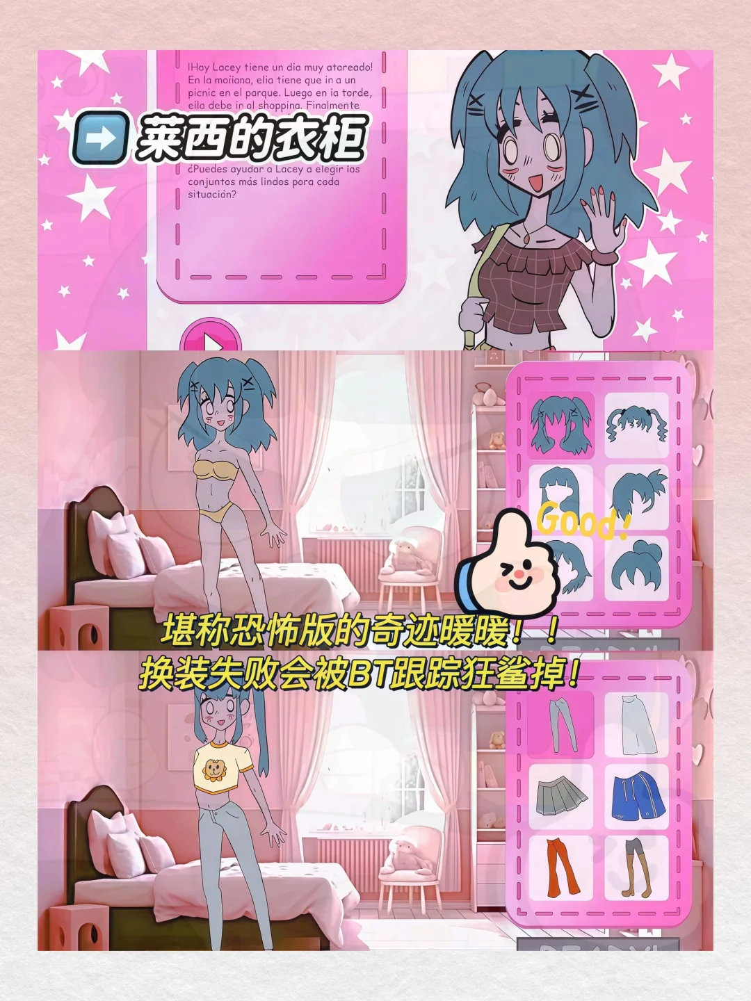 救大命🆘没网的日子靠这5个游戏续命！