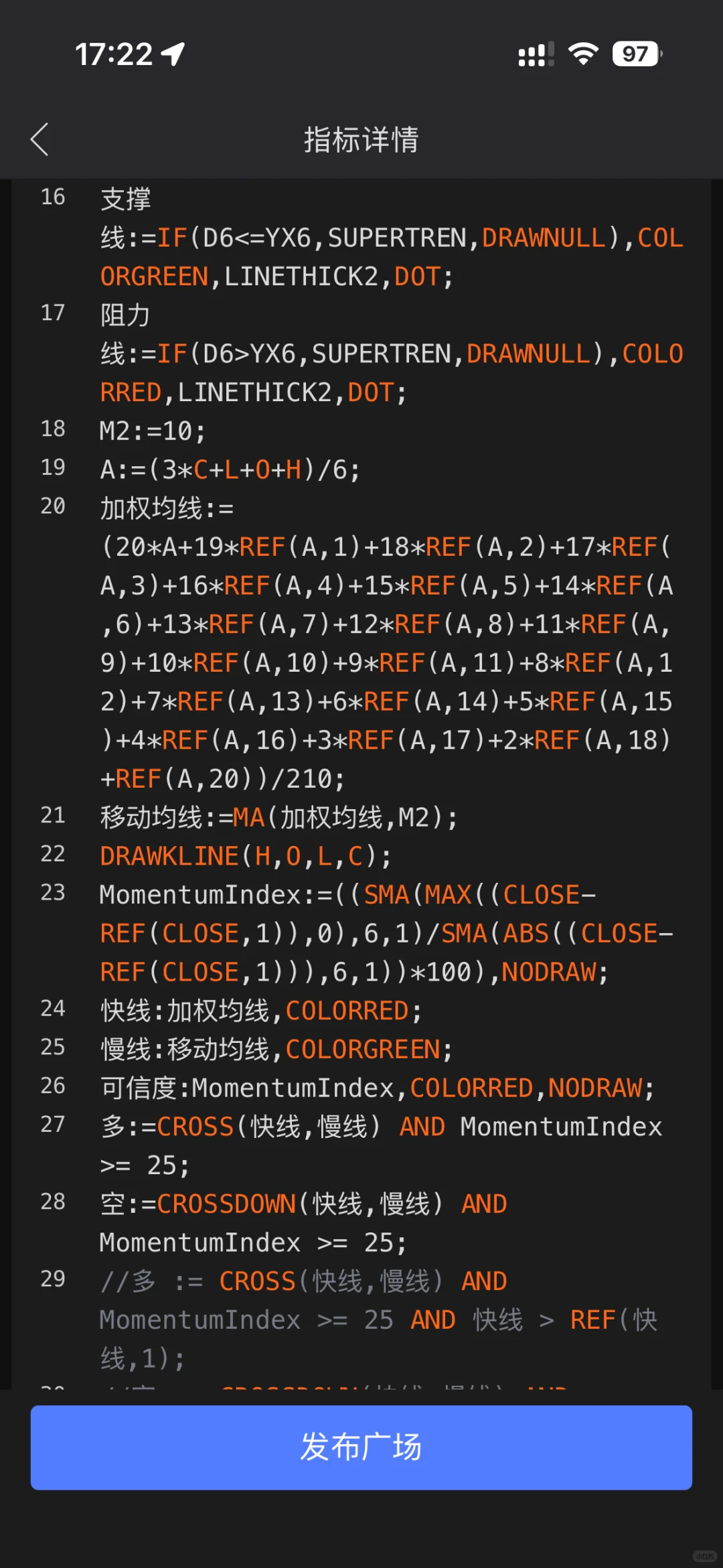 继续A3信号指标源码分享